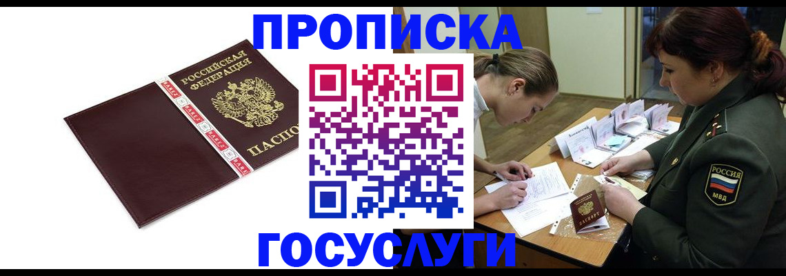 форма 3 в Ульяновске