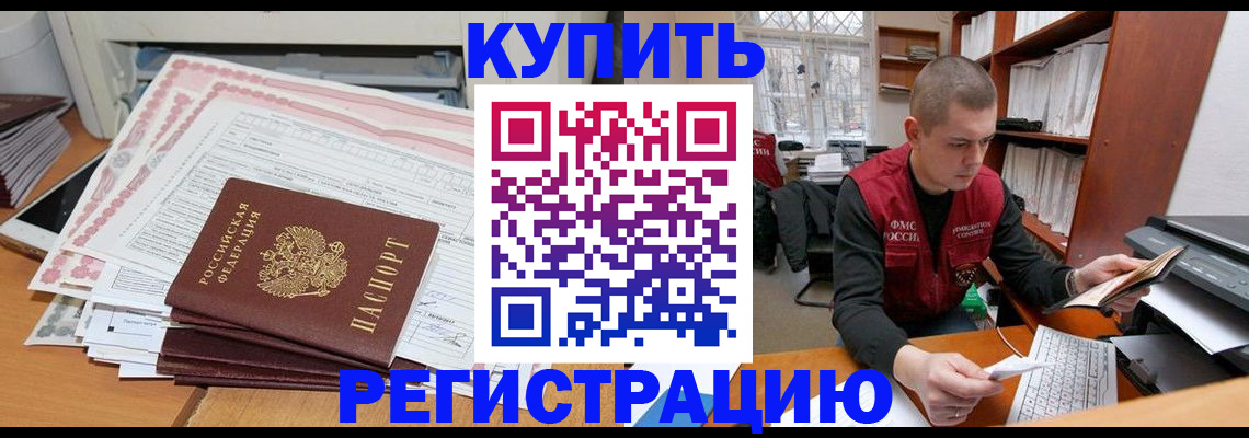 форма 3 в Ульяновске